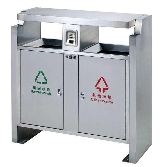 聊城不銹鋼分類(lèi)垃圾桶