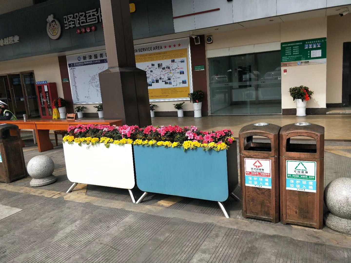 中衛(wèi)花箱
